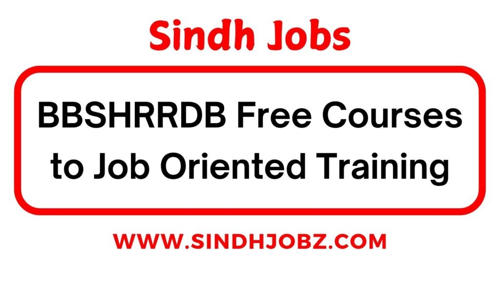 BBSHRRDB Free Courses to Job Oriented Training with Stipend