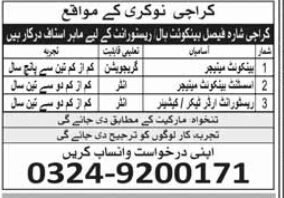Banquet Hall AND Restaurant Jobs Karachi 1 hjhajkhjka