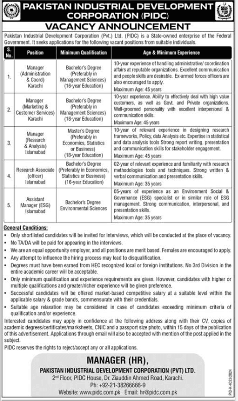 Pakistan Industrial Development PIDC Jobs