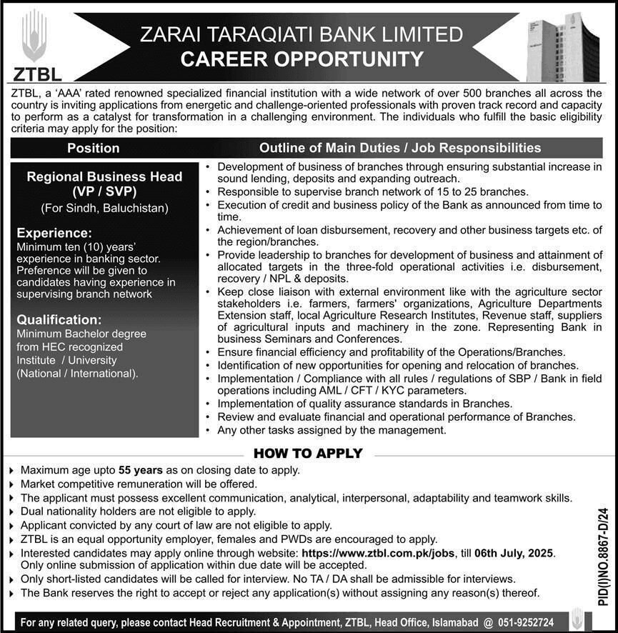 Zarai Taraqiati Bank Limited ZTBL Jobs