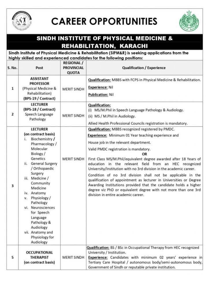 Sindh Institute of Physical Medicine Karachi Jobs 1 image 28