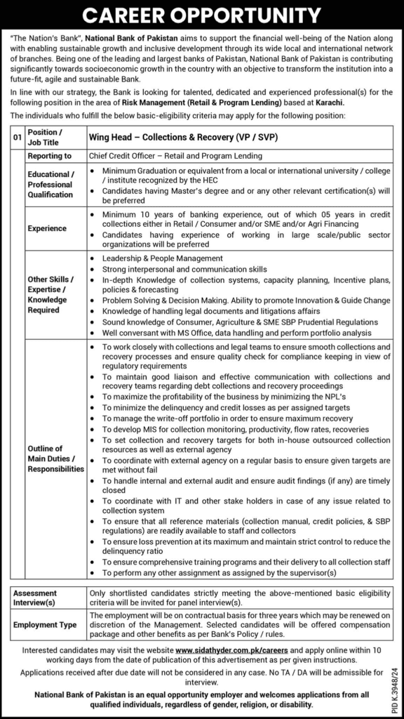 National Bank of Pakistan NBP Karachi Jobs