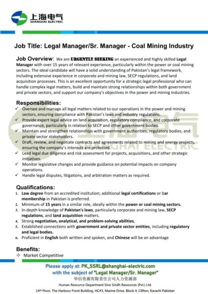 Shanghai Electric Thar Coal Company Jobs