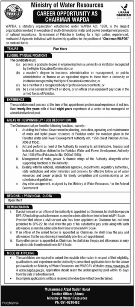 Ministry of Water Resources WAPDA Jobs
