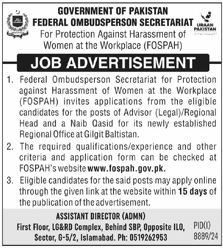 Federal Ombudsperson Secretariat Jobs