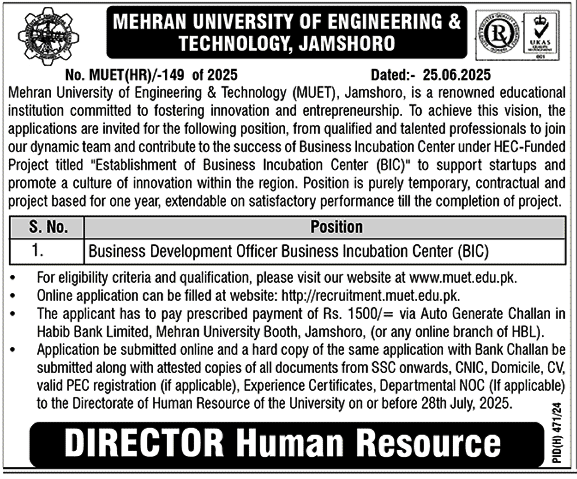 MUET Jamshoro Jobs for Business Development Officer