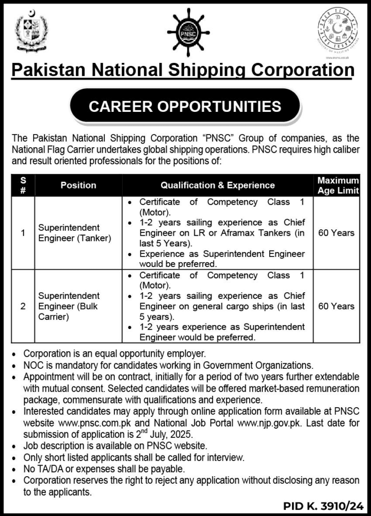 Superintendent Engineer Jobs at PNSC Karachi
