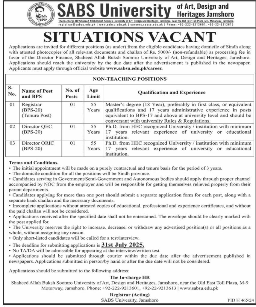 SABS University Jobs For Registrar and Director