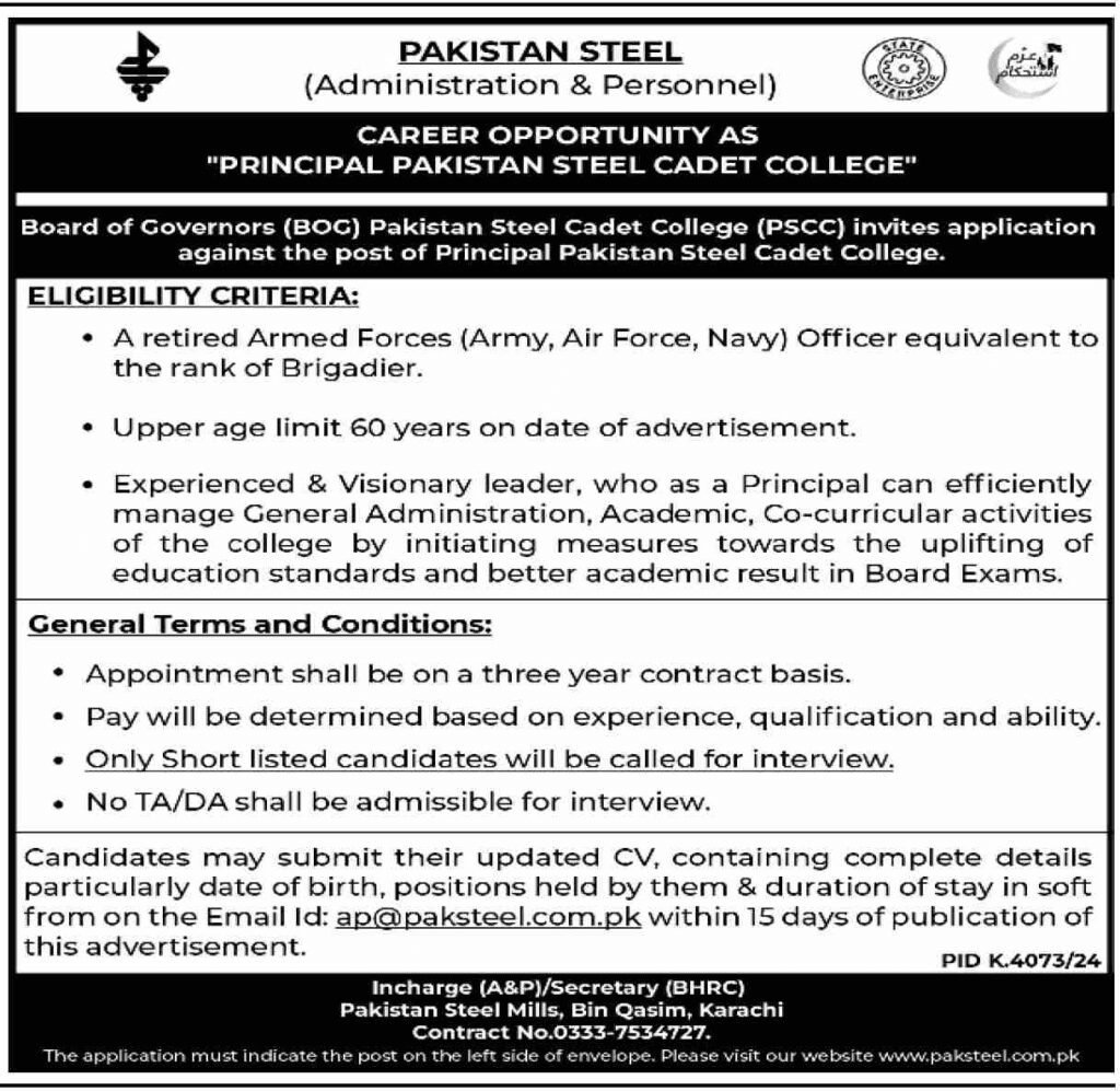 Pakistan Steel Cadet College Karachi Jobs