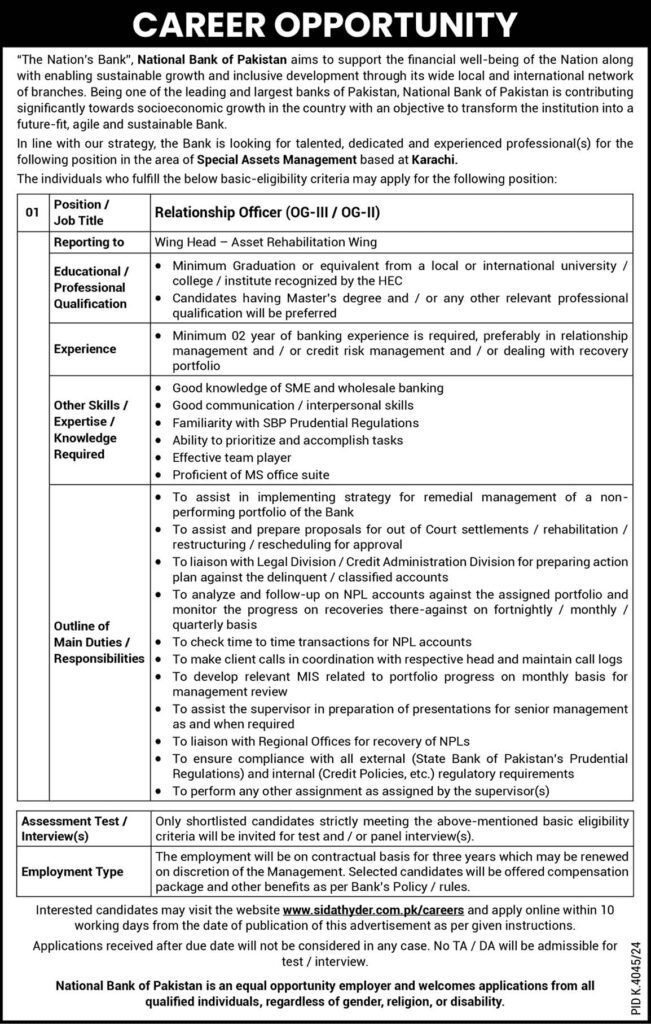 National Bank of Pakistan Latest Karachi Jobs