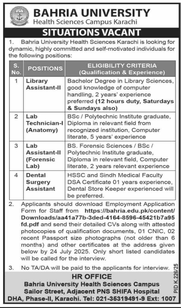 Bahria University Health Sciences Karachi Jobs in Sindh