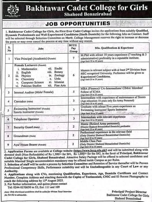 Bakhtawar Cadet College for Girls Jobs in Sindh