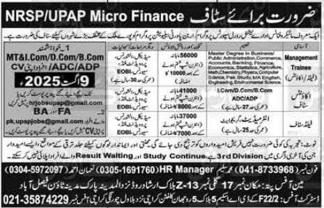 National Rural Support Programme NRSP Jobs in Sindh