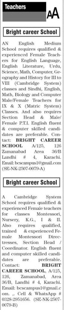 Bright Career School Jobs in Karachi