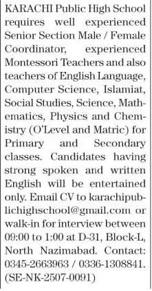 Karachi Public High School Jobs