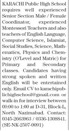 Karachi Public High School Jobs
