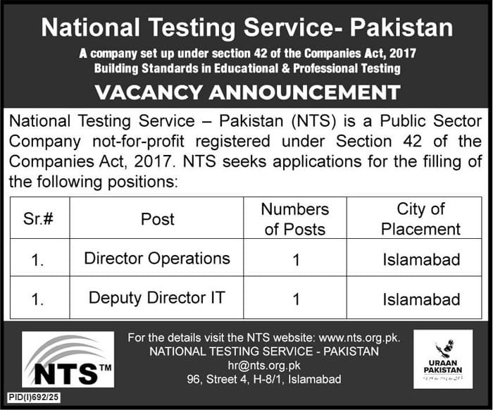 National Testing Service (NTS) Jobs in Pakistan