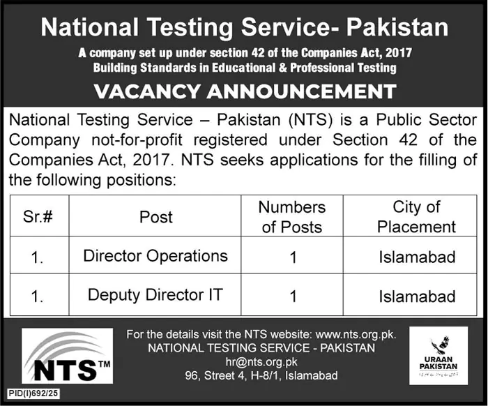 National Testing Service (NTS) Jobs in Pakistan