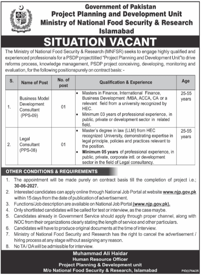 Ministry of National Food Security MNFSR Jobs in Pakistan