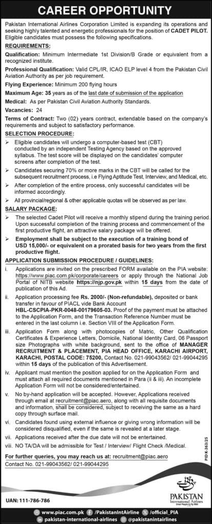 PIA Cadet Pilot Program