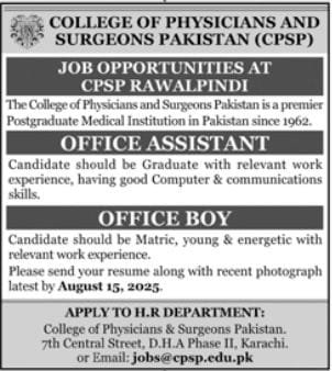 College of Physicians and Surgeons Pakistan CPSP Jobs in Pakistan