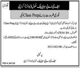 Prep Teacher School Jobs in Karachi