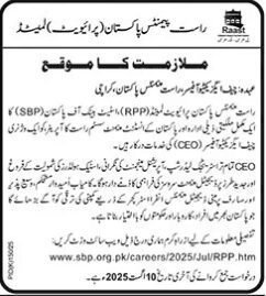 Raast Payments Jobs in Pakistan