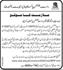 Raast Payments Jobs in Pakistan