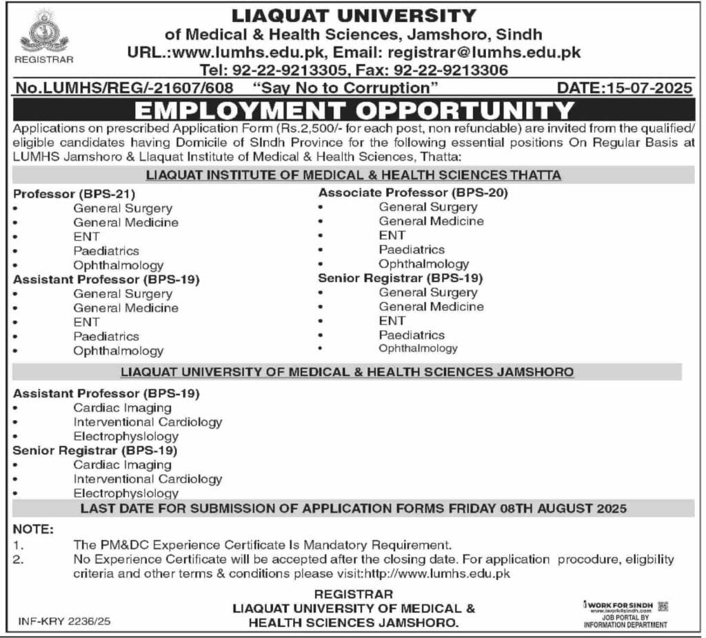 LUMHS Liaquat University of Medical and Health Sciences Jobs