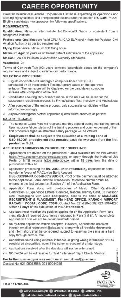 PIA Pakistan International Airlines Jobs in Pakistan 1 PIA Pakistan International Airlines Jobs in Pakistan