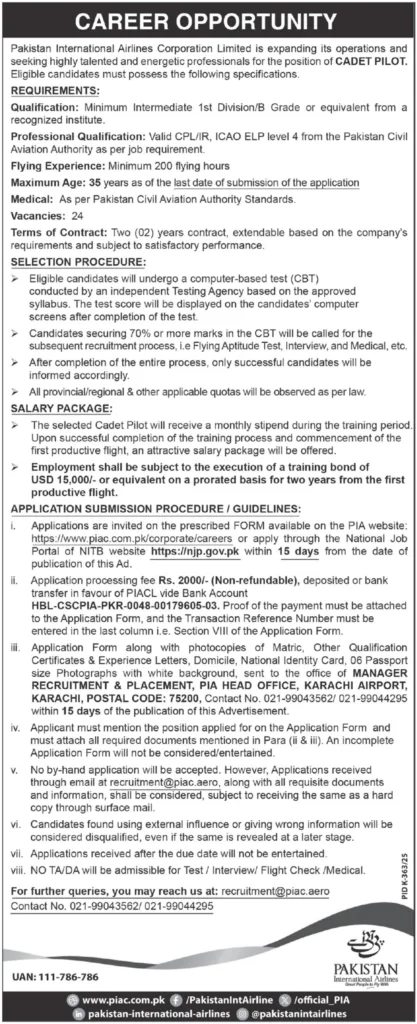 PIA Pakistan International Airlines Jobs in Pakistan