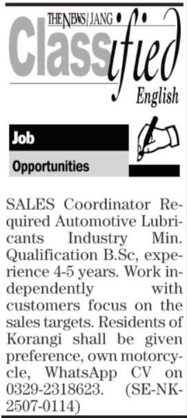 Automotive Lubricants Jobs in Pakistan