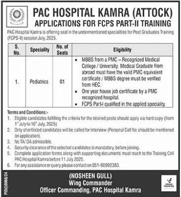 PAC Hospital Kamra FCPS II Training Karachi Jobs