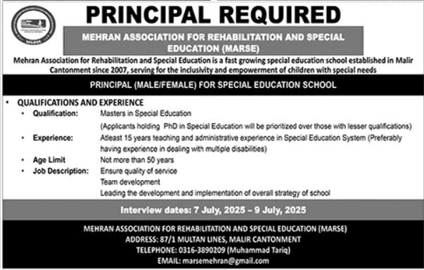 MARSE Special Education School Principal Karachi Posts