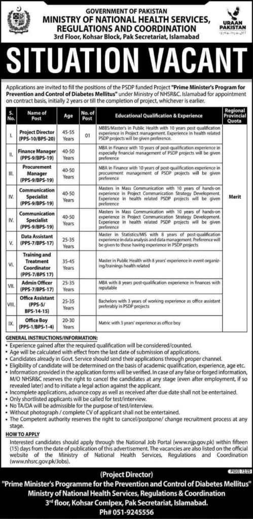Latest Ministry of Health Job Opportunities