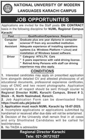Latest NUML Karachi Campus Hiring