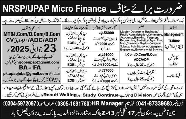 NRSP NGO Jobs for Fresh Graduates and Aspiring Professionals