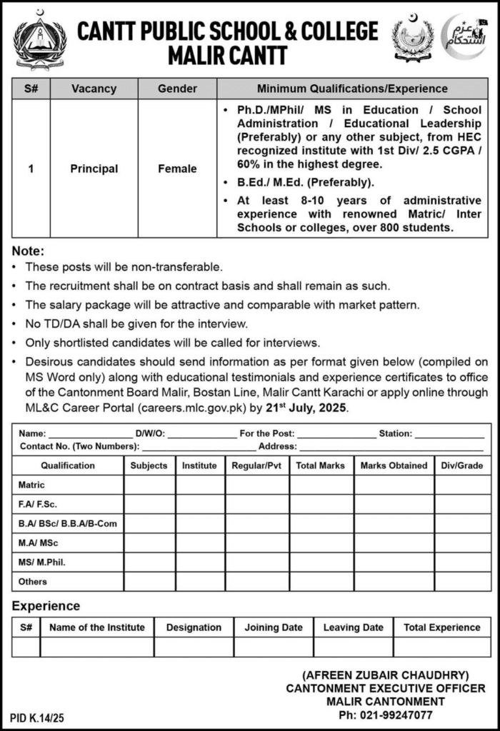 Cantt Public School and College Malir Cantt Karachi Jobs For Principal