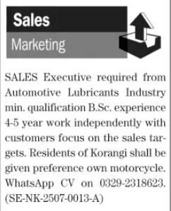 Sales Executive Job in Karachi : Jobs for Sales Professionals 2025