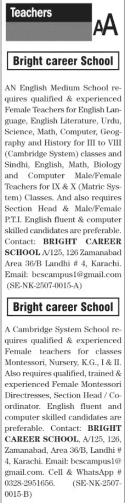 Bright Career School Jobs in Karachi