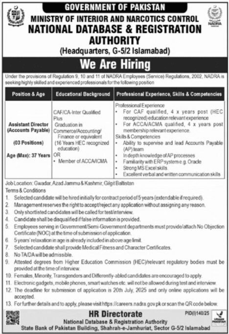 NADRA Jobs For for the Assistant Director