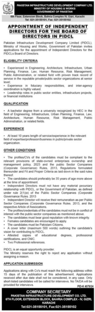 Latest PIDCL Board Karachi Job Opportunities