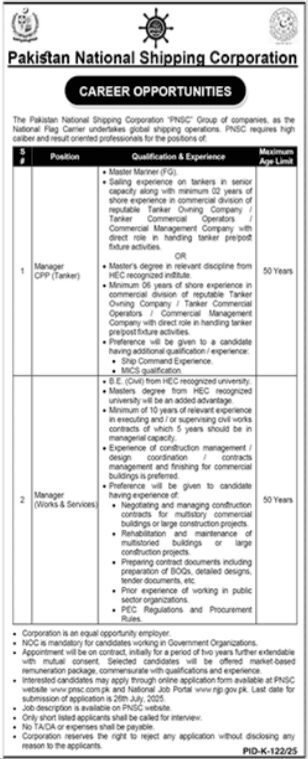 PNSC Jobs 2025: Manager (DPP) Jobs