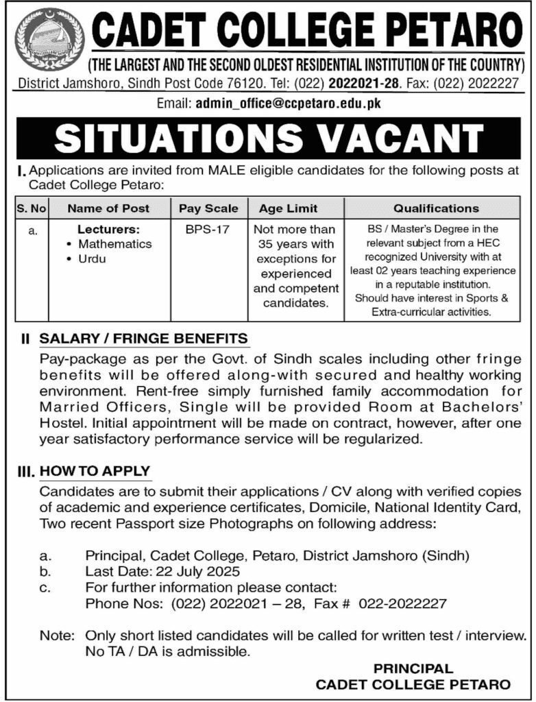 Cadet College Petaro Jobs For Lecturer Maths and Urdu