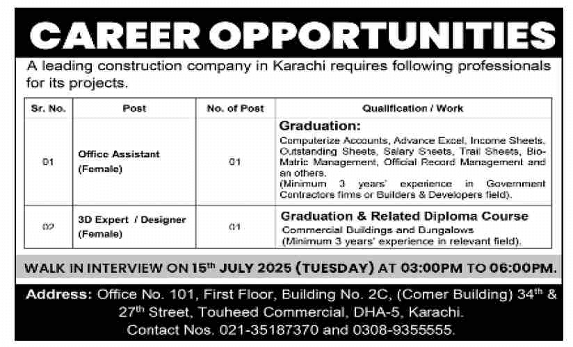 Construction Company Karachi Jobs For Office Assistant and 3D Designer