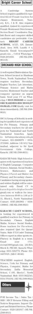 Bright Career School Teaching Jobs