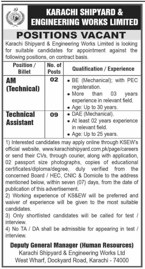 Karachi Shipyard KSEW Jobs for Engineering Professionals