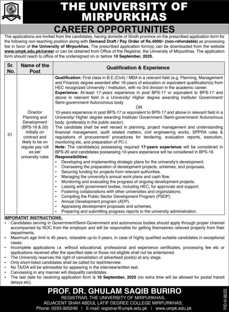 University of Mirpurkhas Jobs 2025 Director Planning Vacancy
