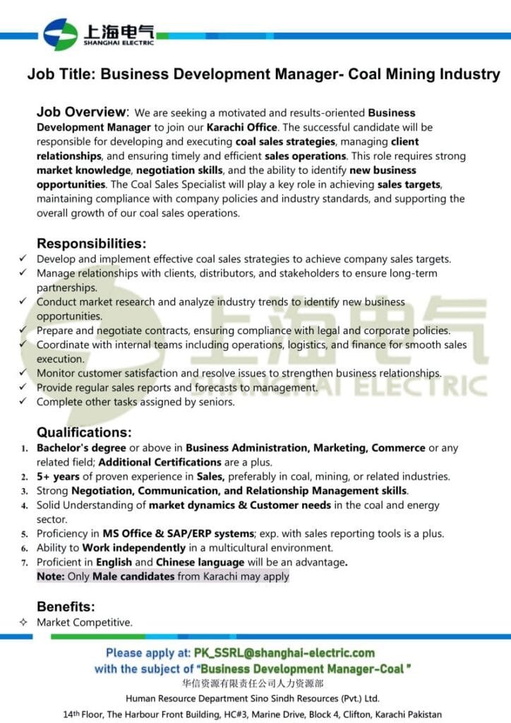 Shanghai Electric Thar Coal Company Announces Jobs