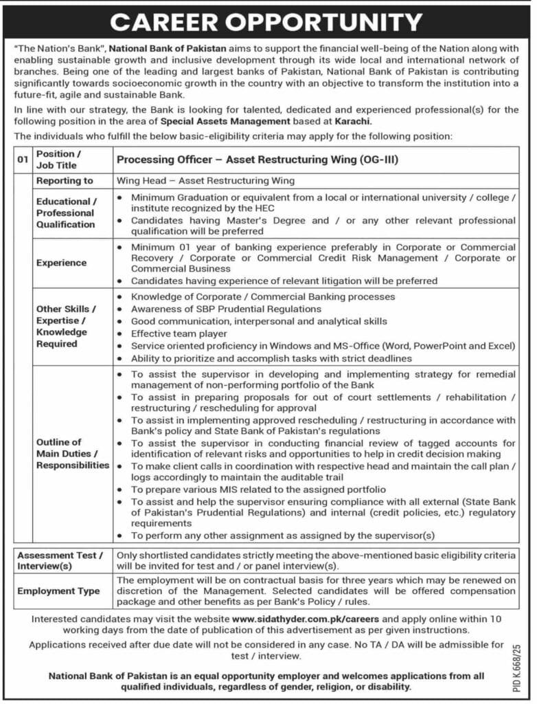 NBP Bank Hiring a Processing Officer Asset Restructuring Karachi